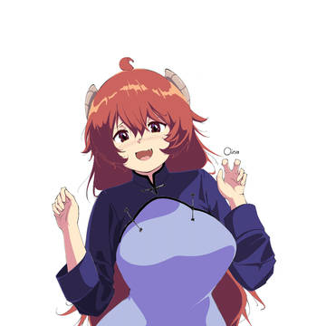Shamiko dress!