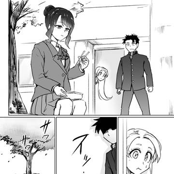 絶対目を合わせないクラスの女子の話⑤