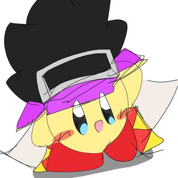 主姿っ