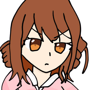 むっ