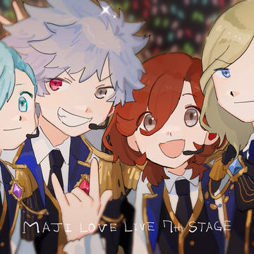 うたプリまとめ2