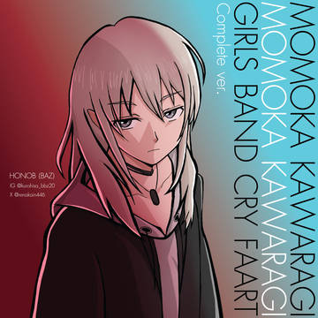 Momoka Kawaragi
