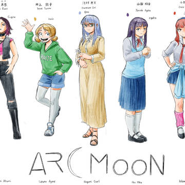 ARC MooN