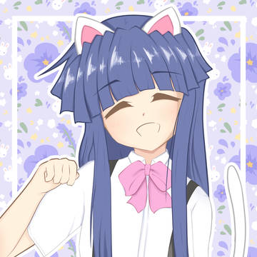 にゃーんにゃーんなのです〜☆