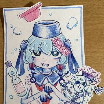 ラムネちゃん