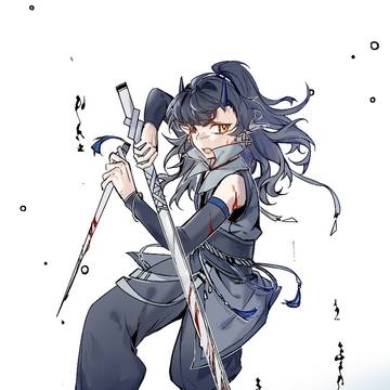 狐昼