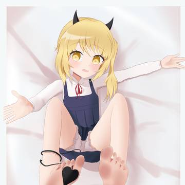 Ibuki