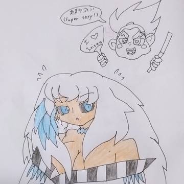 Sexy lady