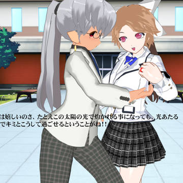 【ニュー魔】ジャミラ・ドゥ・リュベレット【顔見せ】