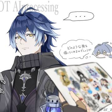 内心ワクワクしてるフリンズ