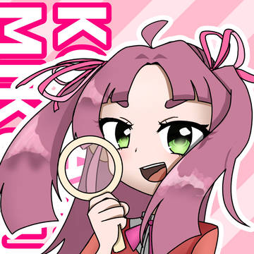 みくるちゃんかわよ
