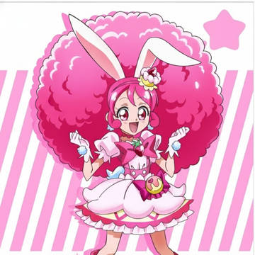 Cure Whip afro hair