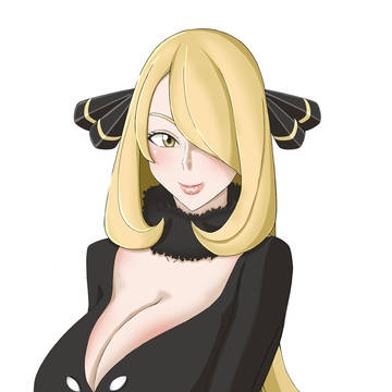 シロナさん
