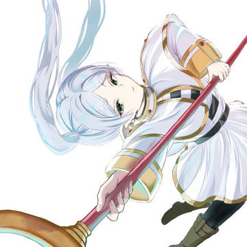 フリーレン