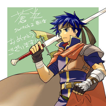 【蒼炎の軌跡】Swich2配信開始！！