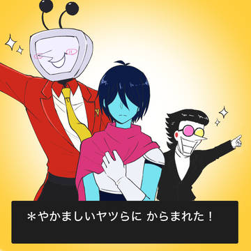 クリス+スパムテナらくがき