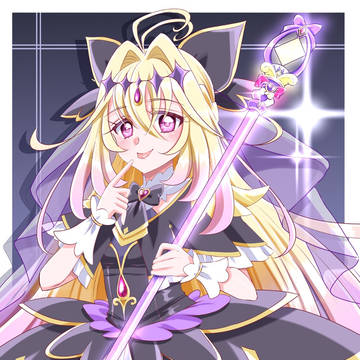 キュアアルカナ・シャドウ