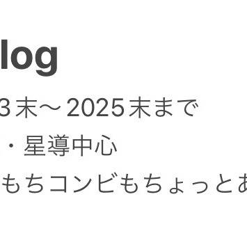 🌈log