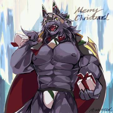 クリスマス・ロルフさん