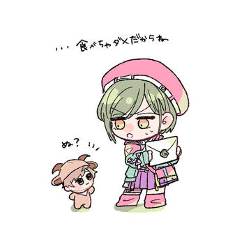 エースリー まとめ11