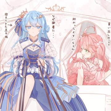ちょっとミオファの森まで🎠౨☄️🌸 ̖́-