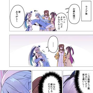 麦わらのあずきち