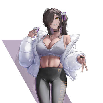 ナガ