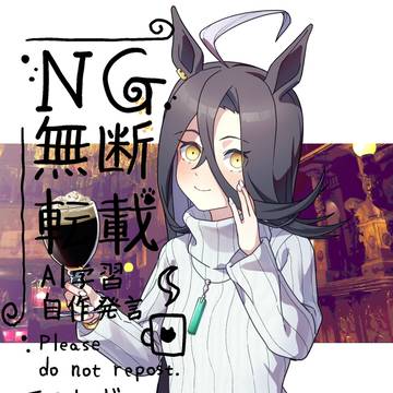 Xまとめ　最近のやつ③