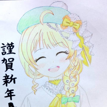 お正月衣装♪