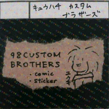 20260125