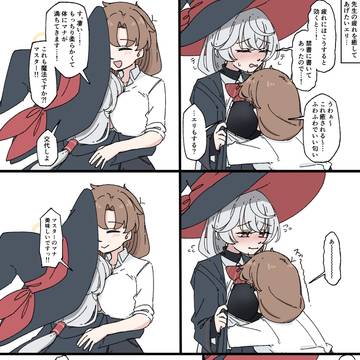 ブルアカTwitterまとめ