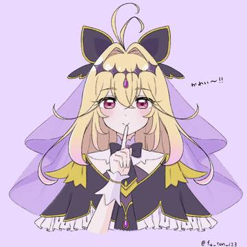 キュアアルカナ・シャドウ