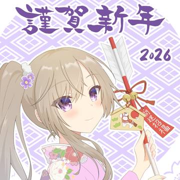 デュランタ2026