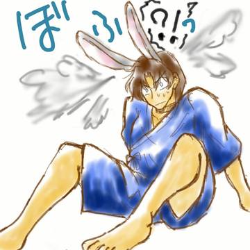 星に願いを