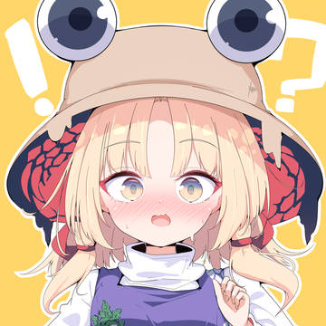 びっくり諏訪子ちゃん