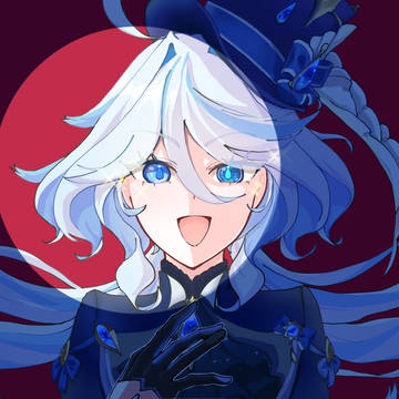 僕を讃えよ！