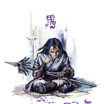 New Year Ma Chao