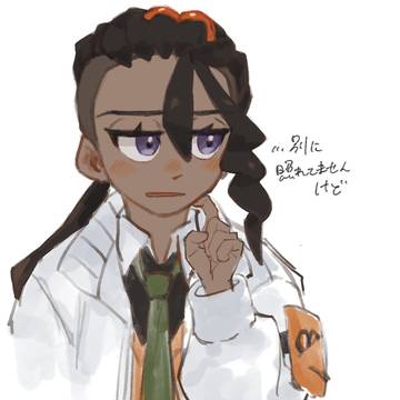 照れピュール
