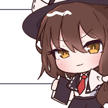 renko usami