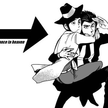 次ル（過去作のいろいろ）