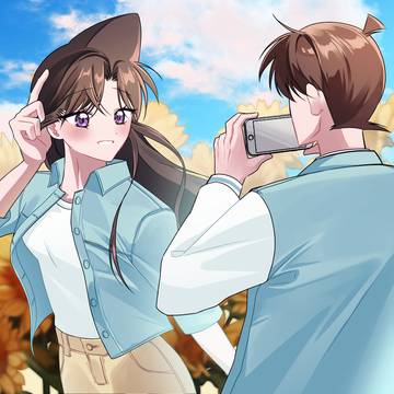 新蘭