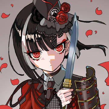 京極正宗