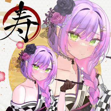 2026描き初めトワ様👾