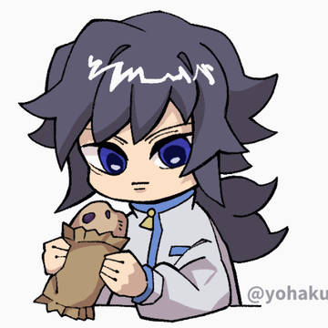 もぐもぐトミセン
