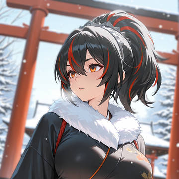 Zhu Yuan /Kimono