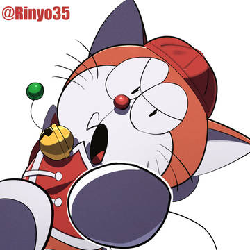 王ドラ