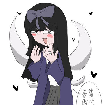 春画要求姉貴