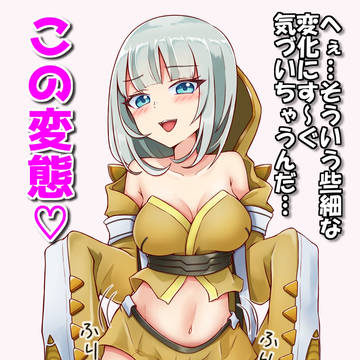 【ツイログ】デュエマイラスト関連【2025年まで】