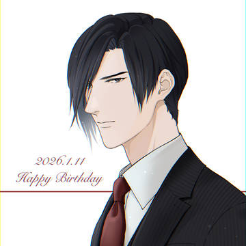 2026/01/11 リン誕