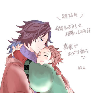 Xまとめ④